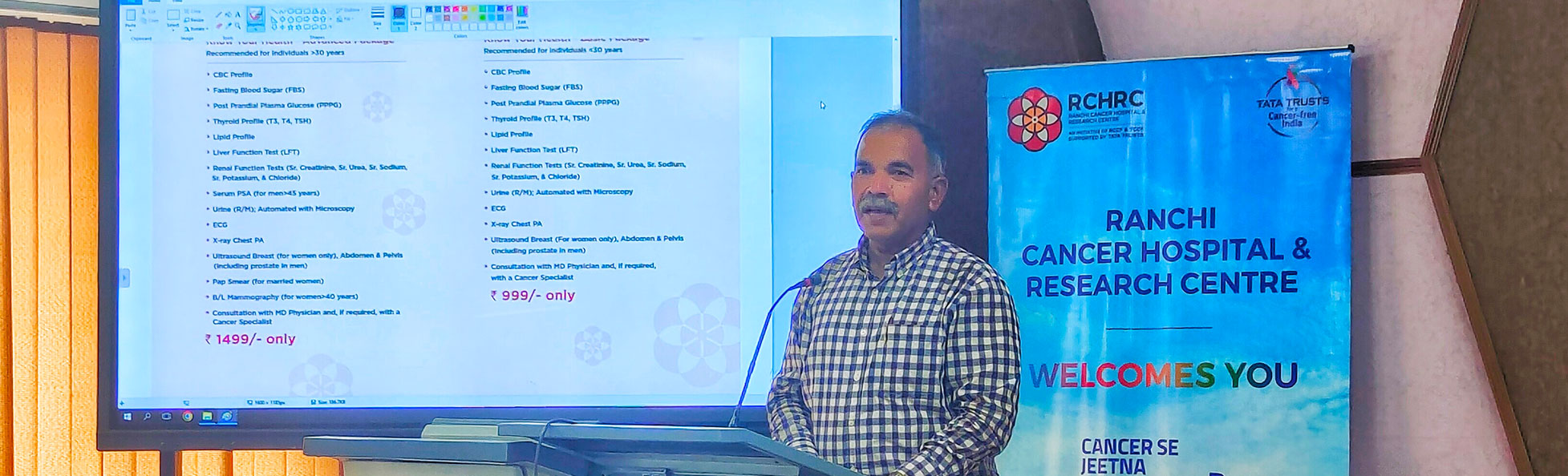 RCHRC conducts a cancer awareness session at Birsa Agricultural University