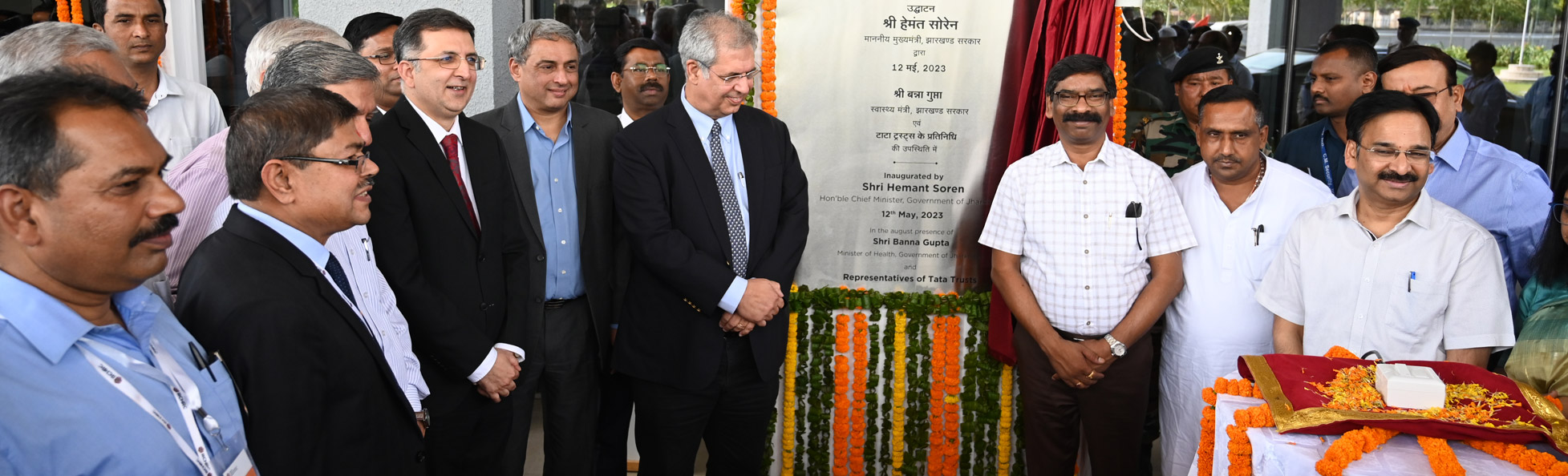 झारखंड के मुख्यमंत्री श्री हेमंत सोरेन ने टाटा ट्रस्ट्स द्वारा स्थापित राँची कैंसर अस्पताल एवं अनुसं