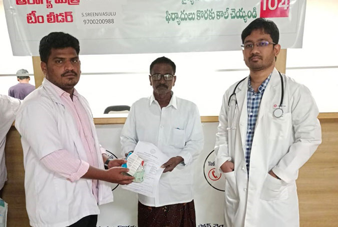 Dr YSR Aarogyasri Scheme