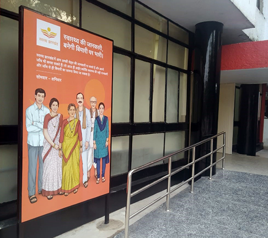 Tata Trusts launch Swasth Jharkhand, a free cancer screening kiosk at RIMS, Ranchi